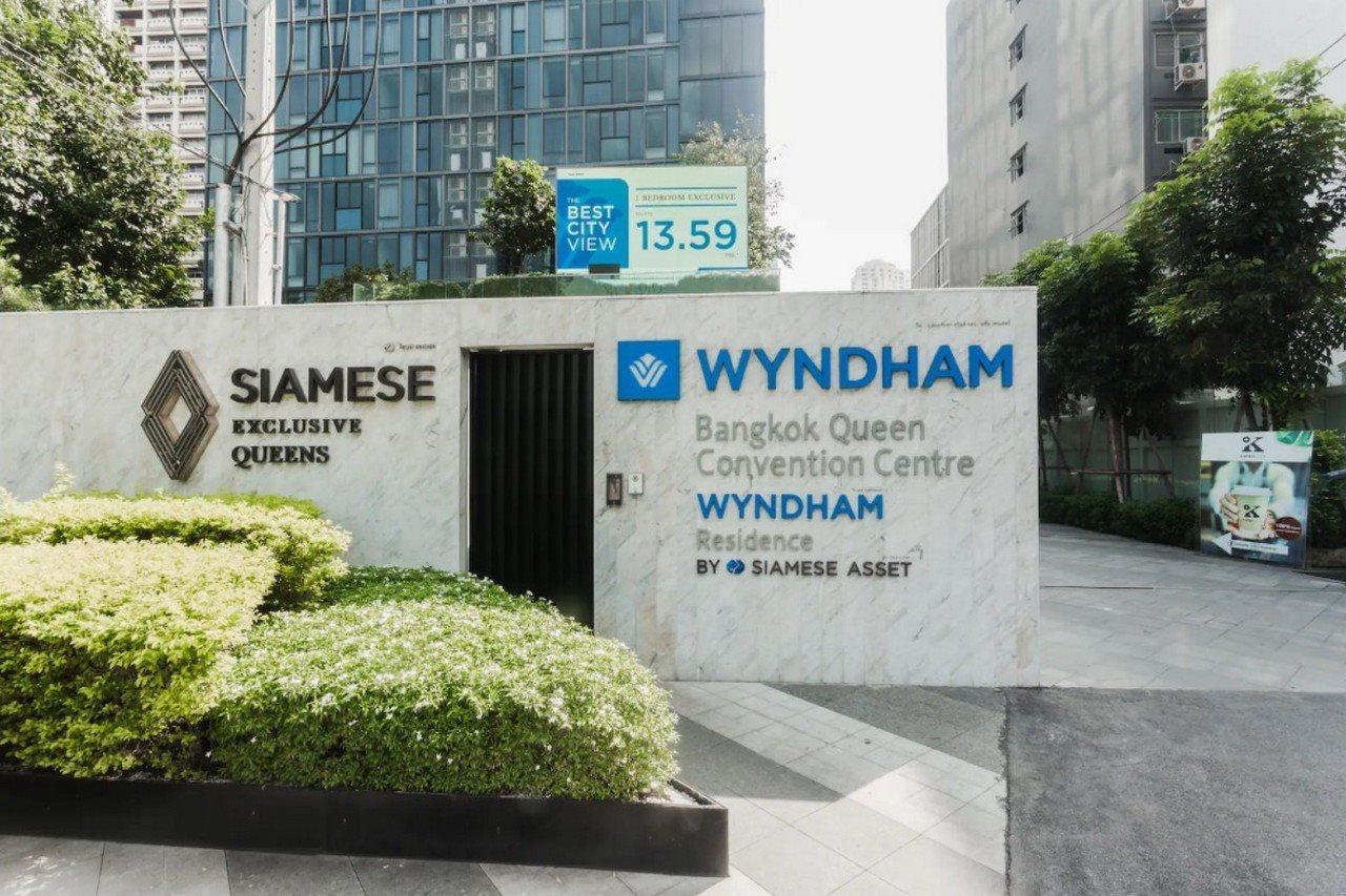 Wyndham Bangkok Queen Convention Centre Exterior foto